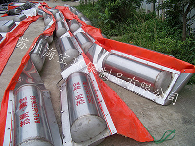 WGV900H防火圍油欄