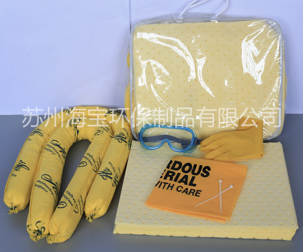 便攜式應(yīng)急防污套件